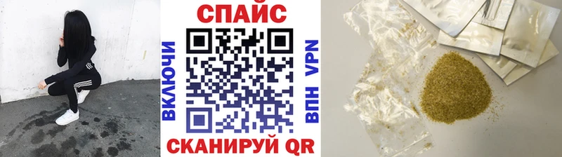 гидра как зайти  Псков  Бутират бутандиол 