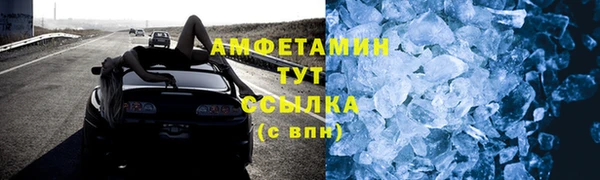 мяу мяу мука Волосово