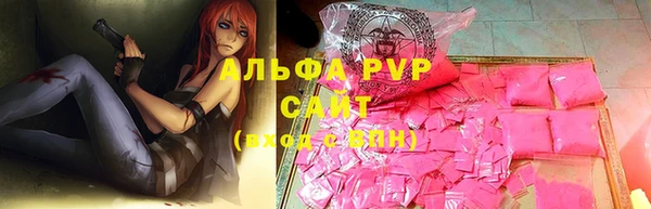 марки nbome Володарск