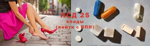 дмт Волоколамск
