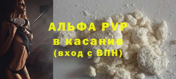 дмт Волоколамск