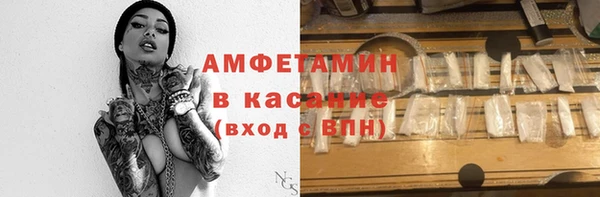 марки nbome Володарск