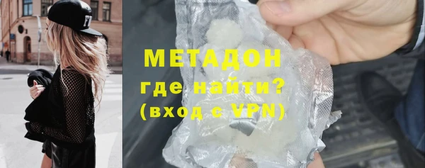 дмт Волоколамск