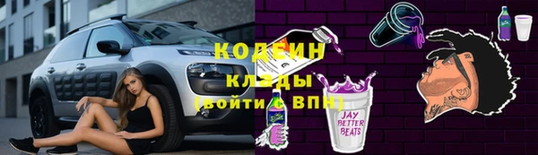дмт Волоколамск