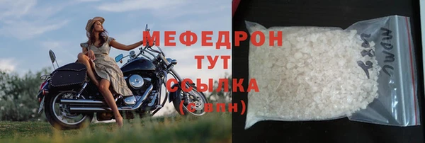 марки nbome Володарск