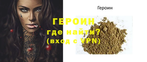 мяу мяу мука Волосово