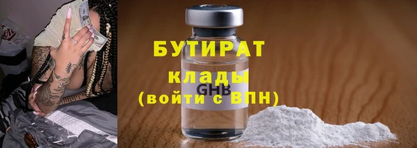дмт Волоколамск