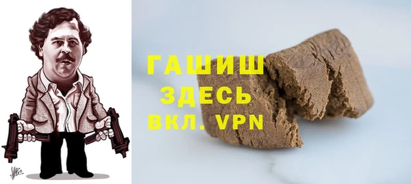 дмт Волоколамск