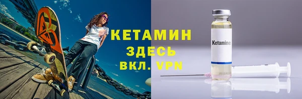 мяу мяу мука Волосово