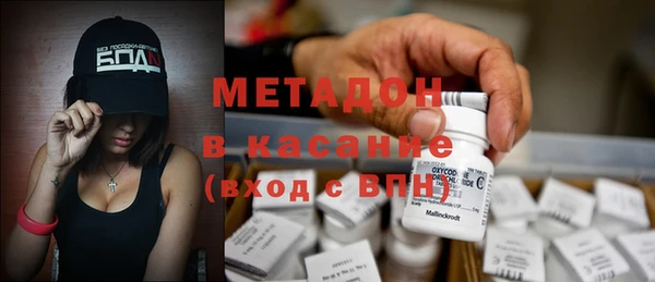дмт Волоколамск