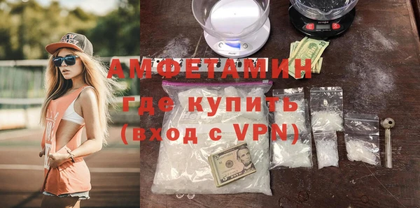 марки nbome Володарск