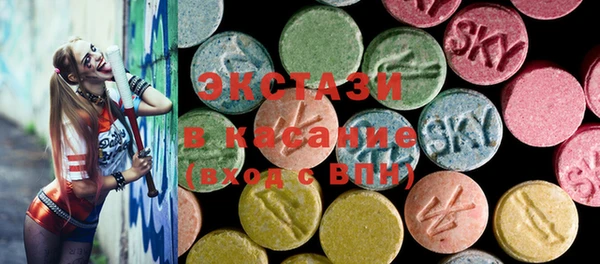 марки nbome Володарск
