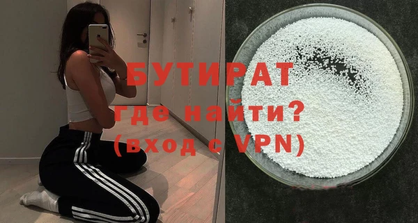 дмт Волоколамск