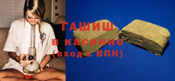 мяу мяу мука Волосово
