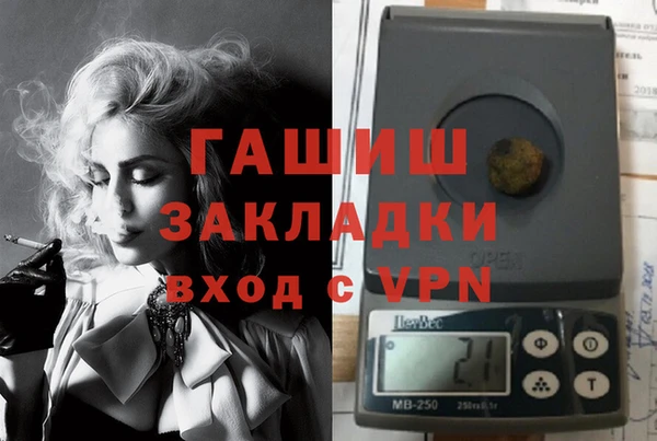 дмт Волоколамск