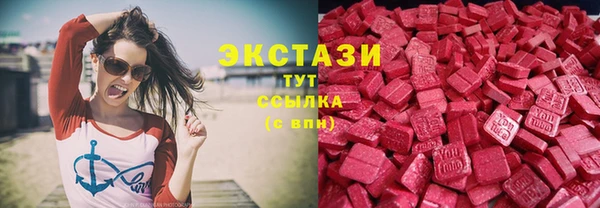 марки nbome Володарск