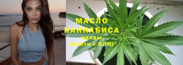 дмт Волоколамск