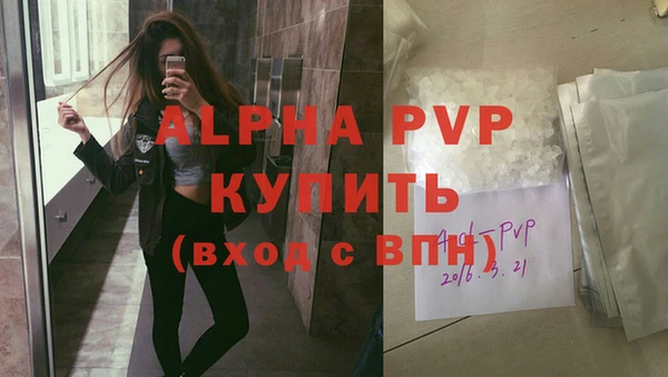 дмт Волоколамск