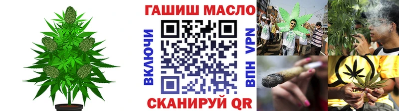 Дистиллят ТГК концентрат Псков