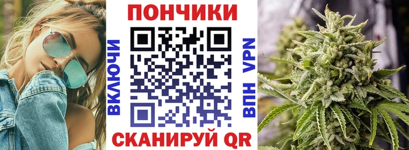 Конопля гибрид  Псков 